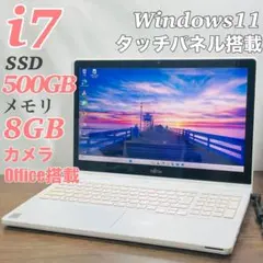 タッチパネル✨️第8世代i7/Windows11/小型ノートパソコン/オフィス 楽天市場】中古ノートパソコン windows11 第8世代（タッチパネル有