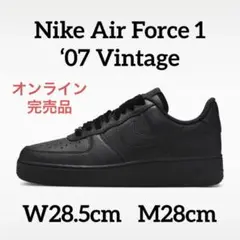 s*a様 【完売品】28.5cm Nike Air Force 1 '07 Vi