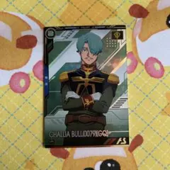 Baaa※プロフ必読様 リクエスト 2点 まとめ商品