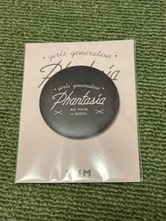 Item thumbnail for item 020dfd76-51d2-47a2-a7d0-a4e601d1d211