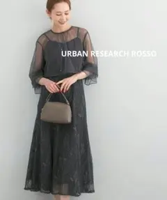 【美品】URBAN RESEARCH ROSSO チュールブラウス付レースドレス