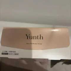 Yunth Pure VA Derma Serum 2箱セット - メルカリ
