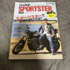 I LOVE SPORTSTER 2020