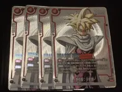 リミテッドパック　manga vol.1 孫悟空　FB05-031 パラレル 孫悟空 FB05-031 manga リミテッドパック 01 パラレル UC ☆ - メルカリ