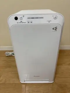 2025年最新】MC55XKSの人気アイテム - メルカリ