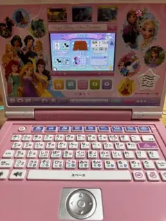 プリンセス パソコン 2026年最新 ディズニー パソコン プリンセスの
