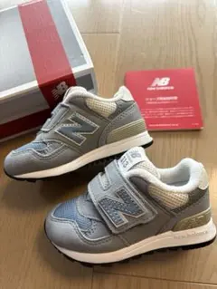【美品】New Balance 313 グレー スニーカー　12.5cm