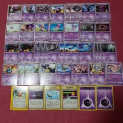 2025年最新】ポケカe まとめ売りの人気アイテム - メルカリ