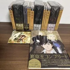 新品ケース収納　日本巌窟王 DVD 全6巻　全巻セット　草刈正雄 山本みどり 新品ケース収納 日本巌窟王 DVD 全6巻 全巻セット 草刈正雄 山本みどり