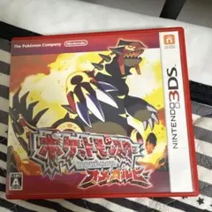 ポケットモンスター オメガルビー 3DS ソフト
