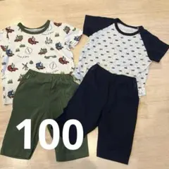 男の子パジャマ2点セット 100cm ユニクロ　トーマス　夏　保育園　お昼寝