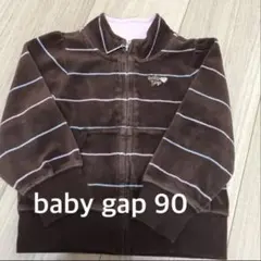 baby gap 90　フード無しジップアップ上着　ジャンパー　ブラウン