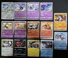 【状態良品】ポケモンカード 25周年記念セット