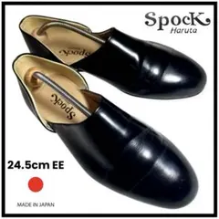 【日本製】 ハルタ スポック ドレスシューズ ドクターシューズ スタイリッシュ