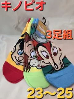 Item thumbnail for item cab65818-8eb9-4271-8053-b4b1e2e41fb9