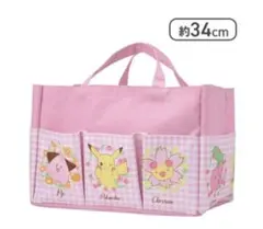 【未開封】ポケットモンスター プラチナムザッカポケット付収納バッグ ピンク