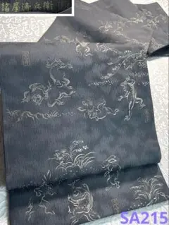 絽小紋 縦絽 伊勢型 錐彫染 江戸小紋 正絹 反物 TN255 - メルカリ