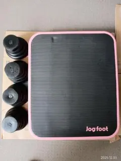 Jogfoot 千葉真子監修 ランニングメソッド バランスボード　エクササイズ