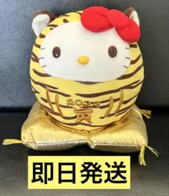 ハローキティ 2023年・2024年 ぬいぐるみ ヤクルト - メルカリ
