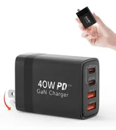 【最安値】40W PD急速充電器 4ポート