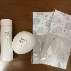 長寿の里 よかせっけん 然 ジャータイプ 3個セット 泡だてネット付