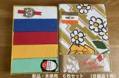 Item thumbnail for item 1afbbd66-442d-4c93-a076-12f79eadd17d