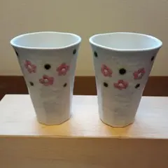 花柄コップ 2個セット