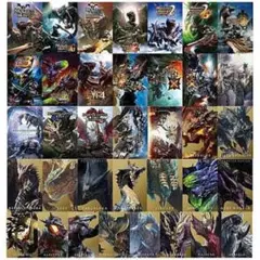 モンスターハンター カードウエハース