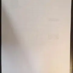 A4コピー用紙 1枚