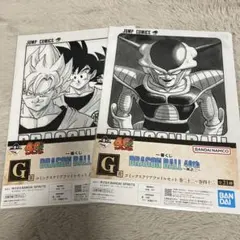 【新品・未開封品】ドラゴンボール くじ G賞
