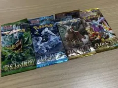 【組み合わせ変更可能】ポケモンカード　拡張パック4パック