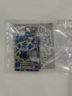 アイカツ ガチャガチャアクリルチャーム2 氷上スミレグロウスドロシートップス