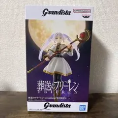 2026年最新】葬送のフリーレン フリーレン フィギュアの人気アイテム