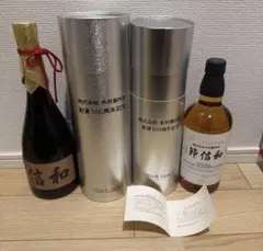 山崎蒸溜所 クラブ山名 感謝 卒寿記念ボトル シングルモルトウイスキー
