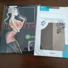 GUNZE 　グンゼ　サブリナ　ゾッキタイプ　ガードル不要　ベージュ