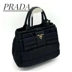 PRADAプラダ キルティング ボンバーリボン メタルロゴ ハンドバッグ黒G金具