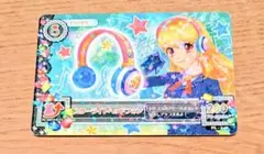 Item thumbnail for item 7094eedb-a77d-453f-9ccc-8b7be8845bf0