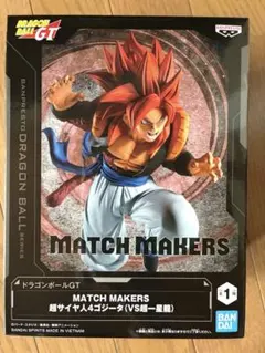 ≪送料無料≫MATCH MAKERS 超サイヤ人4ゴジータ(VS超一星龍) - メルカリ