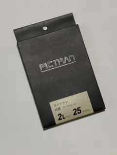 PICTRAN 局紙 2Lサイズ 25枚(未使用)