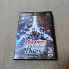 ウルトラマン FightingEvolution Rebirth
