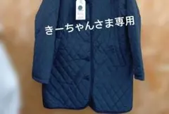 きーちゃんさま専用Ｍ黒