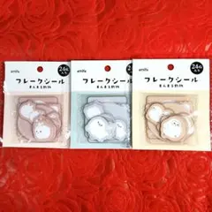 りり様 リクエスト 2点 まとめ商品