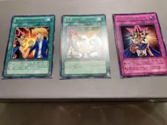 遊戯王 ファラオの審判 JCY-001 3枚 ウルトラ - メルカリ