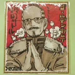 2026年最新】ゴールデンカムイ展鶴見中尉の人気アイテム - メルカリ