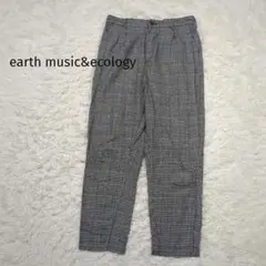 アースミュージックアンドエコロジー テーパード パンツ チェック柄 グレー Lのサムネイル
