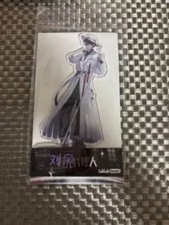 ハンターハンター アニメイト カフェ グルメハンター試験 特典 カード