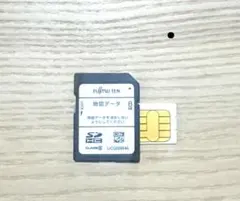 イクリプス AVN-Z04iW 地図データSDカード 2014年秋 - メルカリ