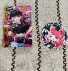 ウマ娘 「ラヴズオンリーユー」ウエハースカード未開封＆まんまる焼き付属シール