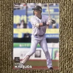 ③プロ野球チップスカード　2023　安田尚憲