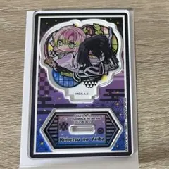 鬼滅の刃　無限城編　武　ぴた！でふぉめ　トレーディングアクリルスタンド